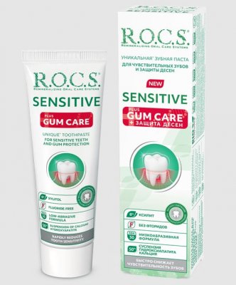 Купить рокс (r.o.c.s) зубная паста зубная паста sensitive plus gum care для чувствительных зубов, 94г в Арзамасе