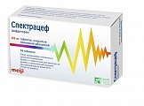 Купить спектрацеф, таблетки, покрытые пленочной оболочкой 200мг, 14 шт в Арзамасе