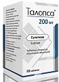 Купить талопса, таблетки, покрытые пленочной оболочкой 200 мг 50 шт в Арзамасе