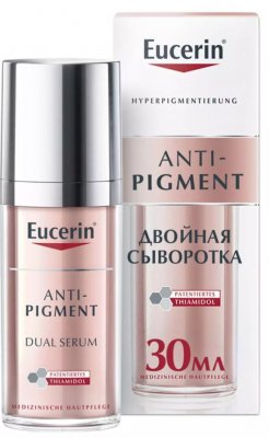 Купить eucerin anti-pigment (эуцерин) сыворотка двойная против пигментации 30 мл в Арзамасе