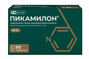 Пикамилон, таблетки 50мг, 90 шт Пикамилон, таблетки 50мг, 90 шт