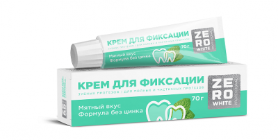 Купить zero white (зеро вайт) крем дя фиксации зубных протезов экстрасильный мятный вкус 70г в Арзамасе