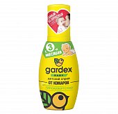 Купить гардекс (gardex) беби спрей от комаров, 75мл в Арзамасе
