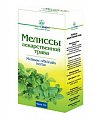 Купить мелиссы трава, пачка 50г в Арзамасе