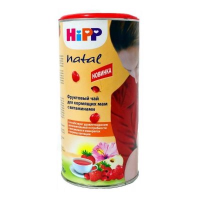 Купить hipp (хипп) чай для кормящих мам фруктовый с витаминами, 200г в Арзамасе