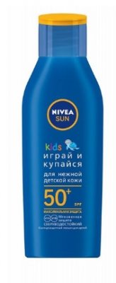 Купить nivea (нивея) sun кидс лосьон солнцезащитный играй и купайся, 100мл spf50+  в Арзамасе