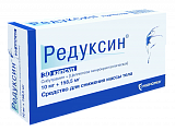 Купить редуксин, капсулы 10мг+158,5мг, 30 шт в Арзамасе