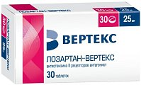 Купить лозартан-вертекс, таблетки, покрытые пленочной оболочкой 25мг, 30 шт в Арзамасе