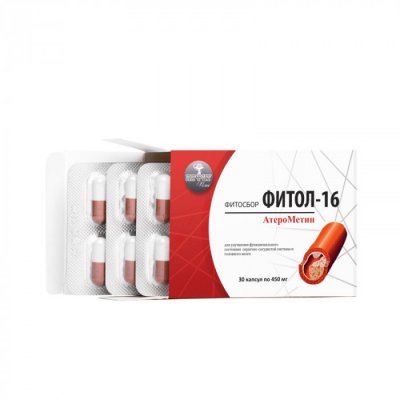 Купить фитол-16 фитосбор атерометин, капсулы 450 мг, 30 шт бад в Арзамасе