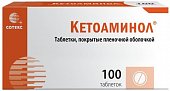 Купить кетоаминол, таблетки, покрытые пленочной оболочкой, 100 шт в Арзамасе