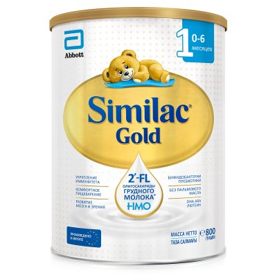 Купить симилак (similac) gold 1, смесь молочная 0-6 мес. 800г в Арзамасе