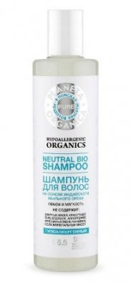Купить planeta organica (планета органика) pure шампунь для волос, 280мл в Арзамасе