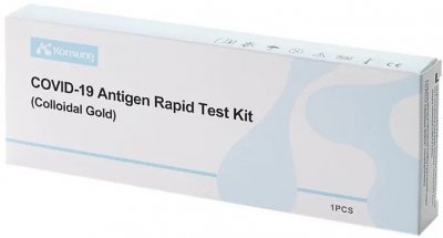 Купить тест на антиген sars-cov-2 covid-19 ag комплект 1шт в Арзамасе