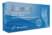 Купить диовенгес, таблетки покрытые пленочной оболочкой 100 мг+900 мг, 30 шт в Арзамасе