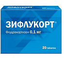 Купить зифлукорт, таблетки 0,1мг, 20 шт  в Арзамасе