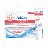 Купить салицинк(salizink) гель-sos локального действия для проблемной кожи, 15мл в Арзамасе