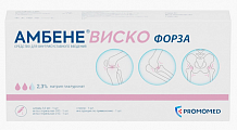 Купить амбене виско фроза, раствор для внутрисуставного введения 2,3%, шприц 3 мл, 1 шт в Арзамасе