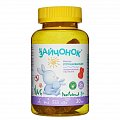 Купить зайчонок, пастилки жевательные успокаивающее для детей с 3-х лет, 30 шт бад в Арзамасе