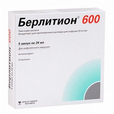 Купить берлитион 600, концентрат для приготовления раствора для инфузий 25мг/мл, ампулы 24мл, 5 шт в Арзамасе