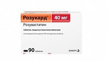 Купить розукард, таблетки, покрытые пленочной оболочкой 40мг, 90 шт в Арзамасе