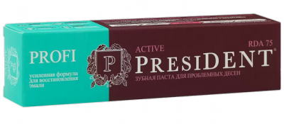 Купить президент (president) зубная паста актив, 50мл в Арзамасе