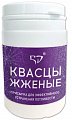 Купить квасцы жженые, косметическая присыпка для тела, 50г в Арзамасе