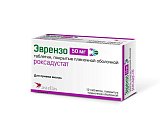 Купить эврензо, таблетки, покрытые оболочкой 50мг, 12 шт в Арзамасе