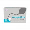 Купить андродоз лайт, таблетки шипучие массой 4,5 г, 20 шт бад в Арзамасе