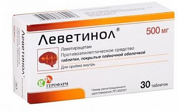Леветинол, таблетки, покрытые пленочной оболочкой 500мг, 30 шт