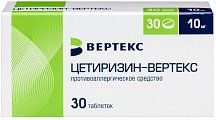 Купить цетиризин-вертекс, таблетки, покрытые пленочной оболочкой 10мг, 30 шт от аллергии в Арзамасе