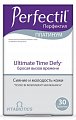 Купить перфектил платинум, таблетки 30 шт бад в Арзамасе
