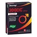 Купить эффекс силденафил, таблетки, покрытые пленочной оболочкой 100мг, 30 шт в Арзамасе