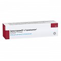 Купить целестодерм в с гарамицином, крем для наружного применения 0,1%+0,1%, 30г в Арзамасе