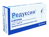 Купить редуксин, капсулы 10мг+158,5мг, 30 шт в Арзамасе