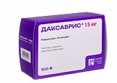 Купить даксабрис, таблетки покрытые пленочной оболочкой 15 мг, 100 шт в Арзамасе