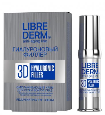 Купить librederm 3d (либридерм) гиалуроновый 3д филлер крем для кожи вокруг глаз омолаживающий, 15мл в Арзамасе