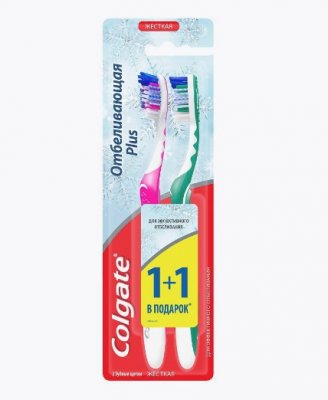 Купить колгейт (colgate) зубная щетка отбеливающая plus жесткая, 2 шт в Арзамасе