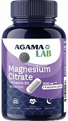 Купить agama lab (агама лаб) магний + вититамин в6, капсулы массой 840мг 90 шт. бад в Арзамасе