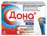 Купить дона, порошок для приготовления раствора для приема внутрь 1500мг, пакет 3950мг 20шт в Арзамасе