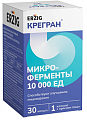 Купить erzig (эрциг) крегран микроферменты 10000 ед, капсулы массой 230 мг 30 шт бад  в Арзамасе