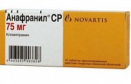 Купить анафранил ср, таблетки пролонгированного действия покрытые пленочной оболочкой 75мг, 10 шт в Арзамасе