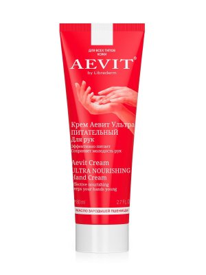 Купить librederm aevit (либридерм) крем для рук ультрапитательный, 80мл в Арзамасе