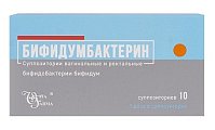 Купить бифидумбактерин сухой, суппозитории вагинальные и ректальные, 10 шт в Арзамасе