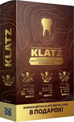 Купить klatz (клатц) набор для мужчин зубная паста коньяк, виски и ром 75мл №3+зубная щетка жесткая в Арзамасе
