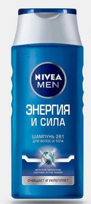 Купить nivea (нивея) для мужчин шампунь-уход энергия и сила 2в1, 400мл в Арзамасе