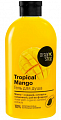 Organic shop (Органик) гель для душа Tropical Mango, 500мл