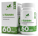 Купить naturalsupp (натуралсапп) l-теанин+витамин в6, капсулы 60шт бад в Арзамасе