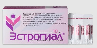 Купить эстрогиал, крем для интимной гигиены, дозированный 10 шт в Арзамасе