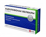 Купить ацеклофенак велфарм, таблетки покрытые пленочной оболочкой 100 мг, 20 шт в Арзамасе
