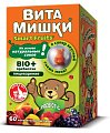 Купить витамишки био+пребиотик, пастилки жевательные 2500 мг, 60 шт бад в Арзамасе